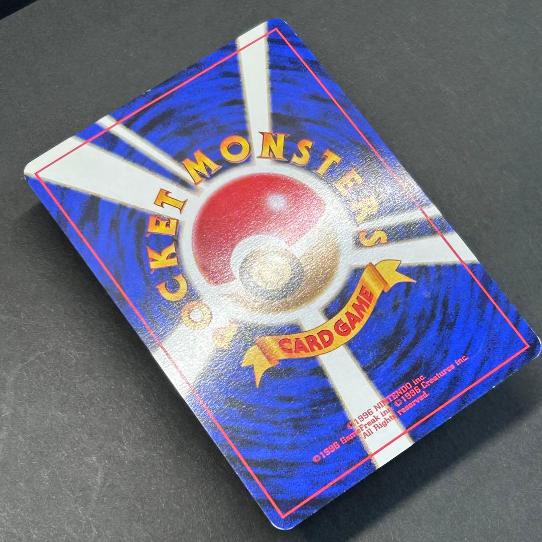 【希少】ミュウ 旧裏 プロモ No.151 サザンアイランド 1999年