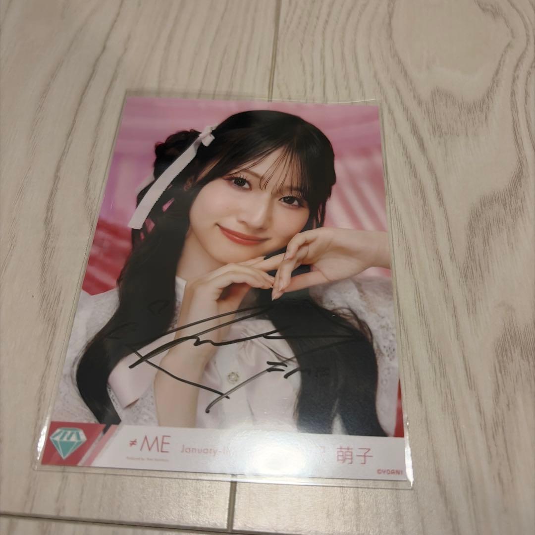 ノイミー きゅんかわ人生 蟹沢萌子 生写真 直筆 - メルカリ