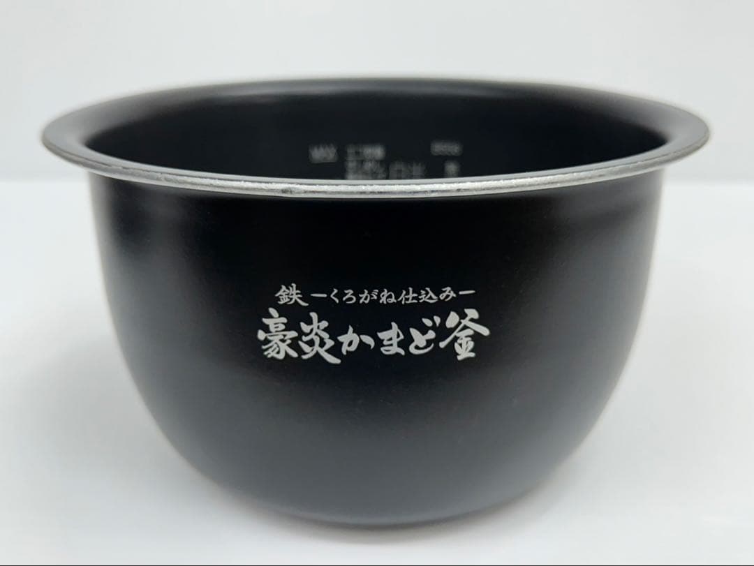 象印　圧力IH炊飯ジャ－用なべ　NW-JU10 内釜B558-6B 豪炎かまど釜 楽天市場】極め炊き 象印 炊飯器 内釜 B558 5.5合炊き 圧力IH炊飯