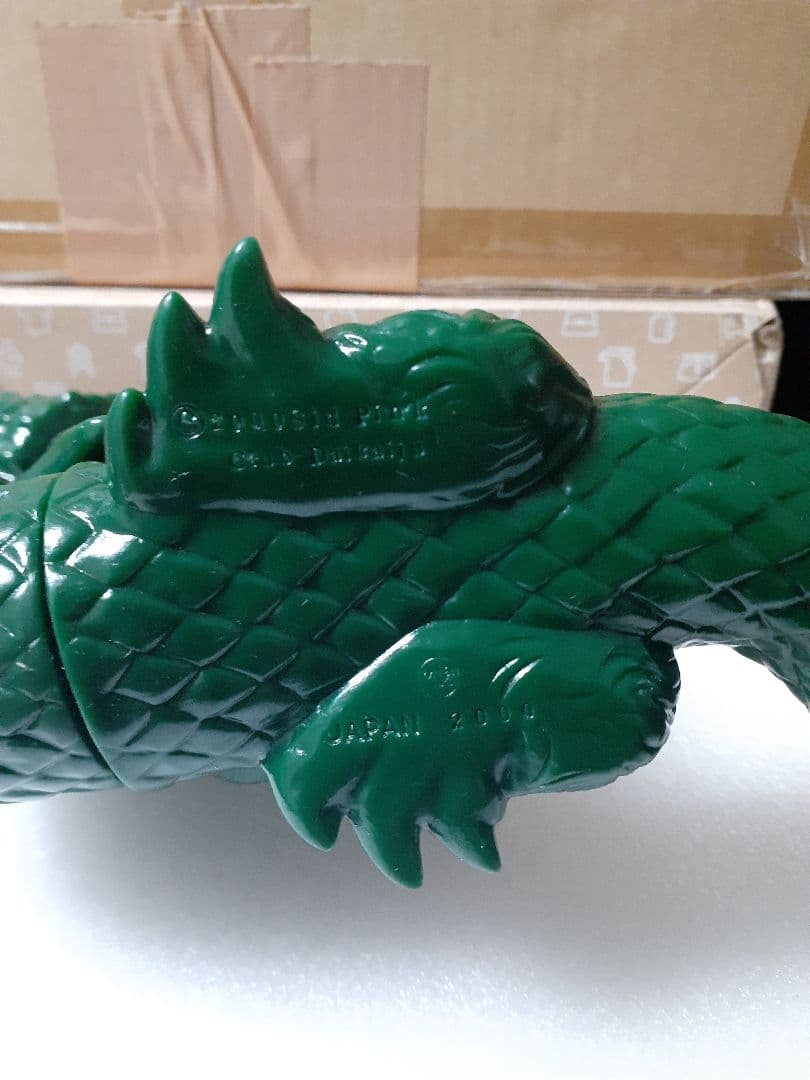 M1号 原始獣レプティリカス(無着色)