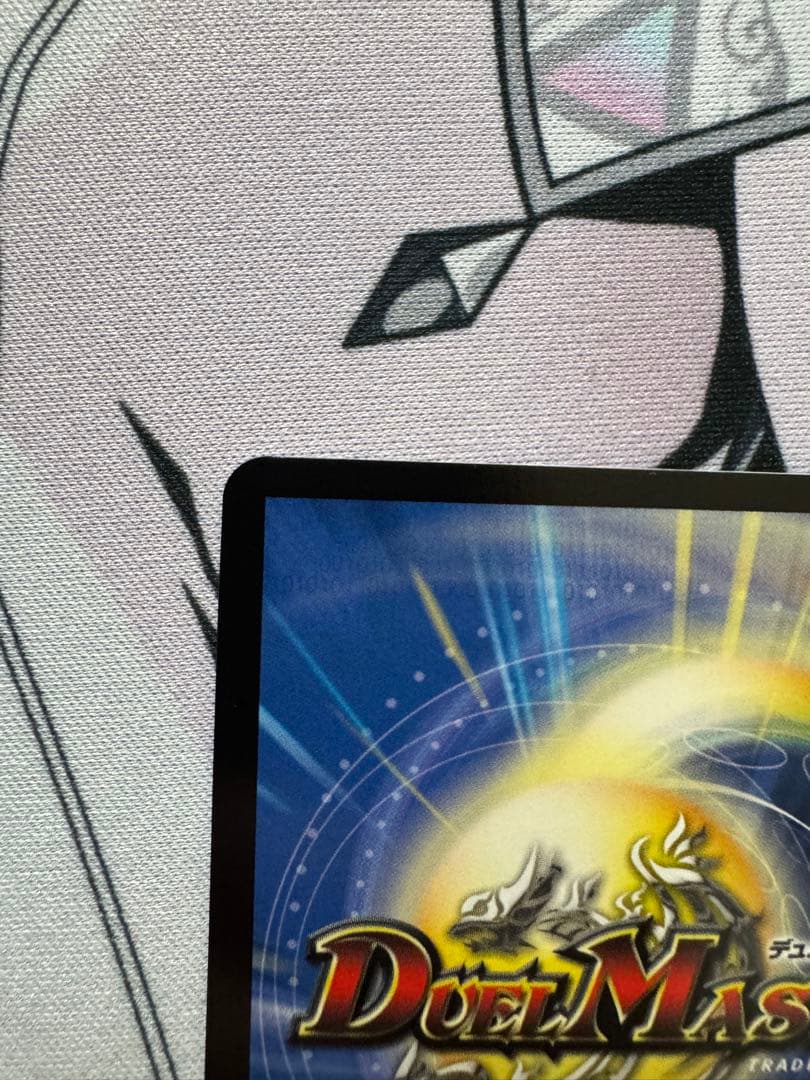 審判の精霊ラストジャッジ サイン シークレット デュエルマスターズ にじさんじ