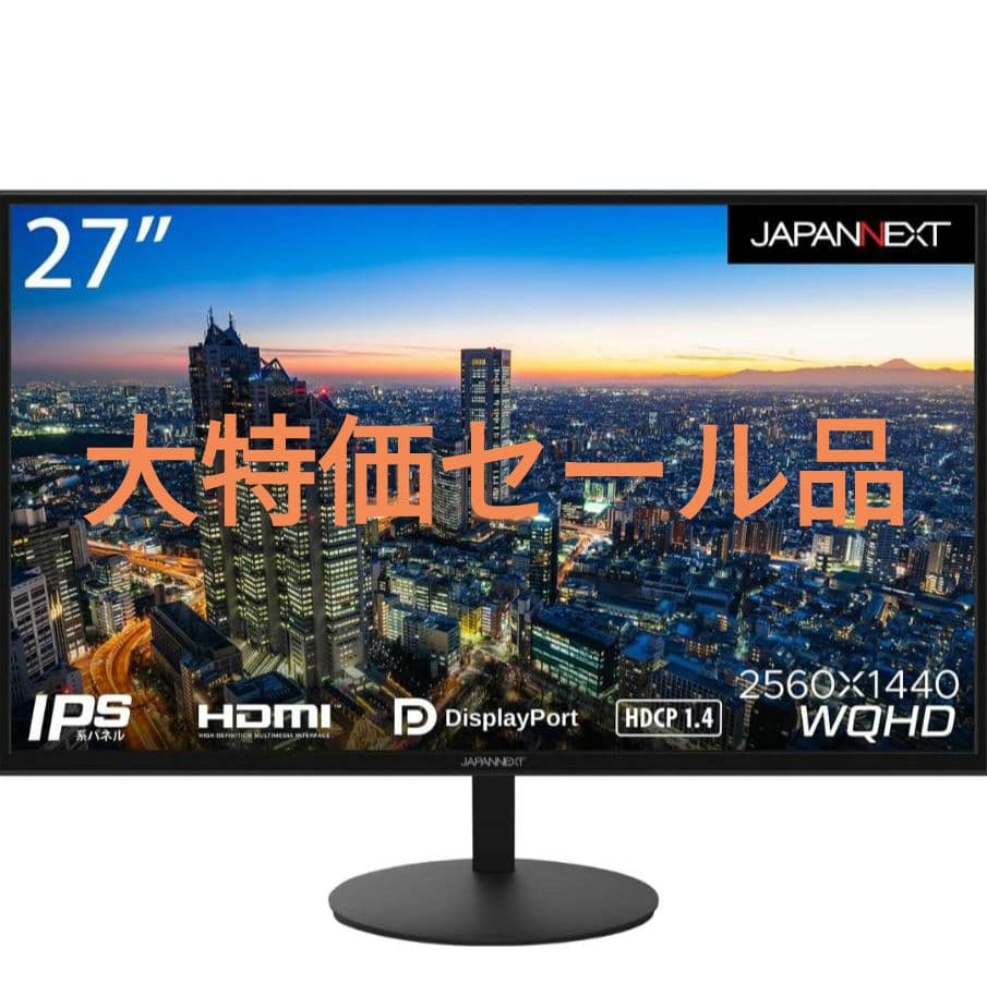 BenQ XL2456K ゲーミングモニター ジャンク