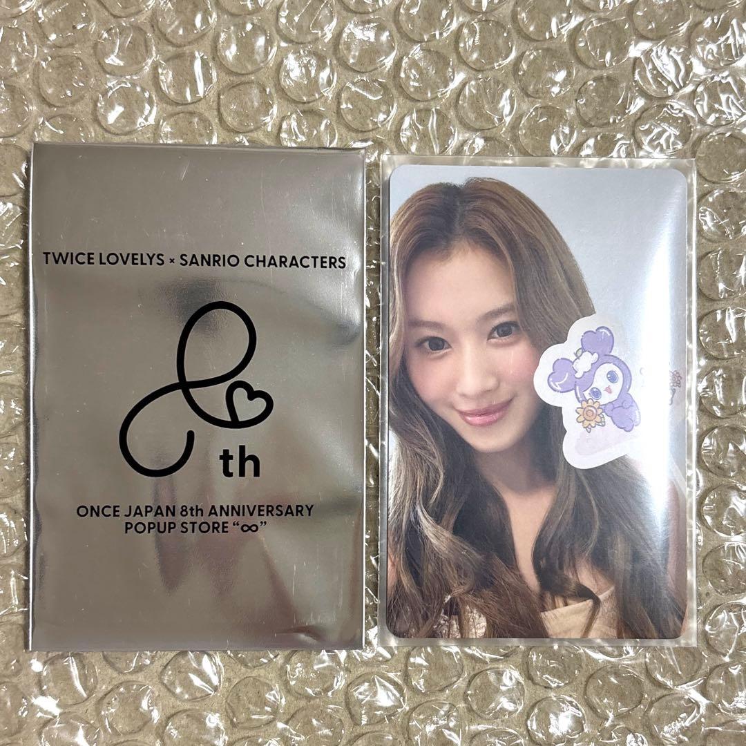TWICE サンリオ　1万円　特典　トレカ　モモ　サナ　ジヒョ　ミナ　ツウィ