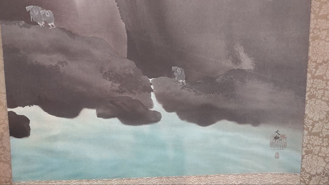 (611*Z298)絵画 掛軸 日本画掛軸 横山大観 玉堂 志功 骨董 茶掛、書