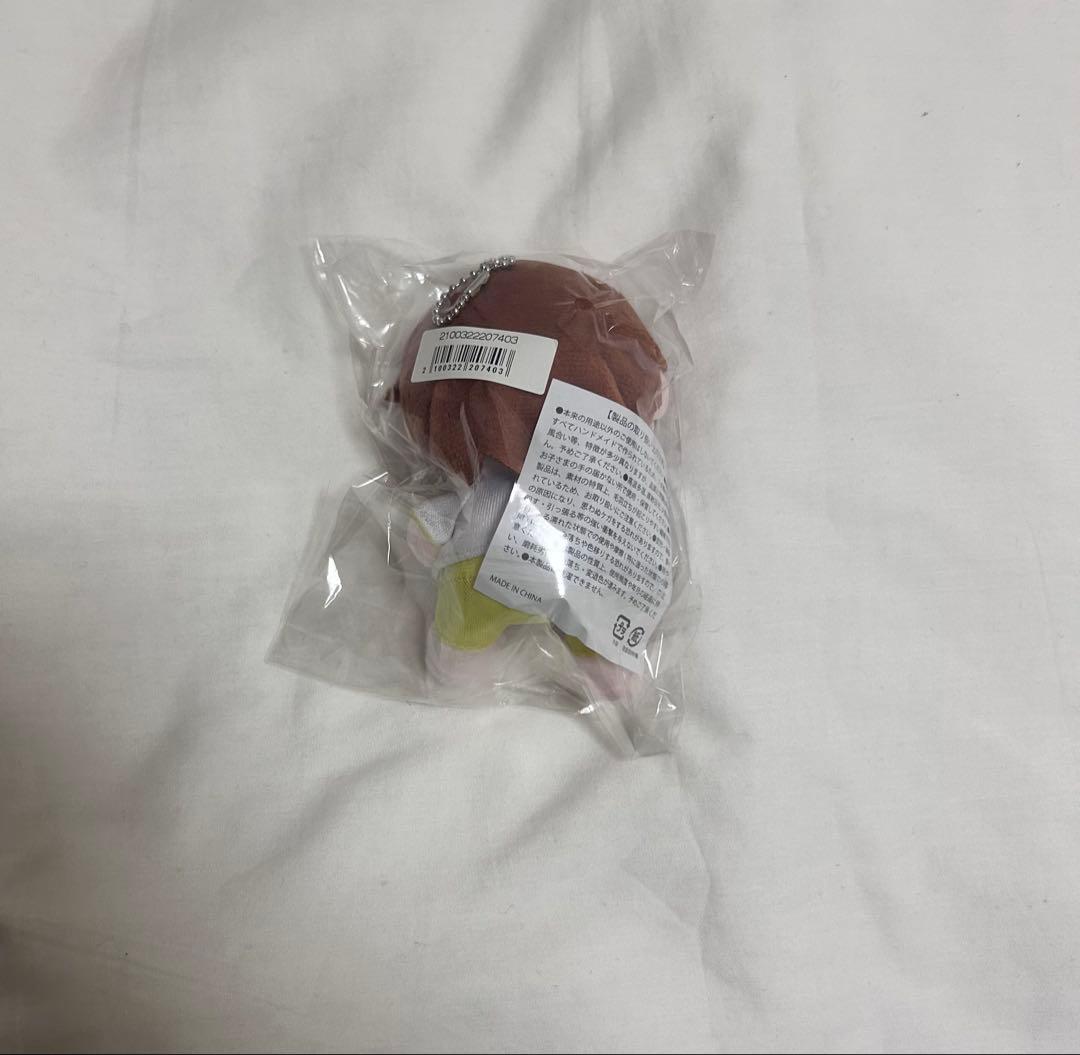 【新品未開封】吉田仁人 キャンドリ ぬいぐるみ