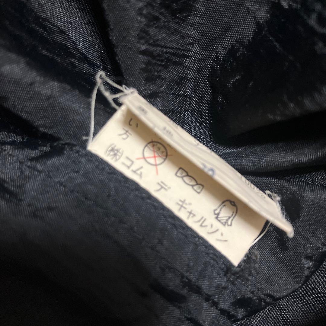 80S アーカイブ HOMME COMME des GARÇONS ギャルソン