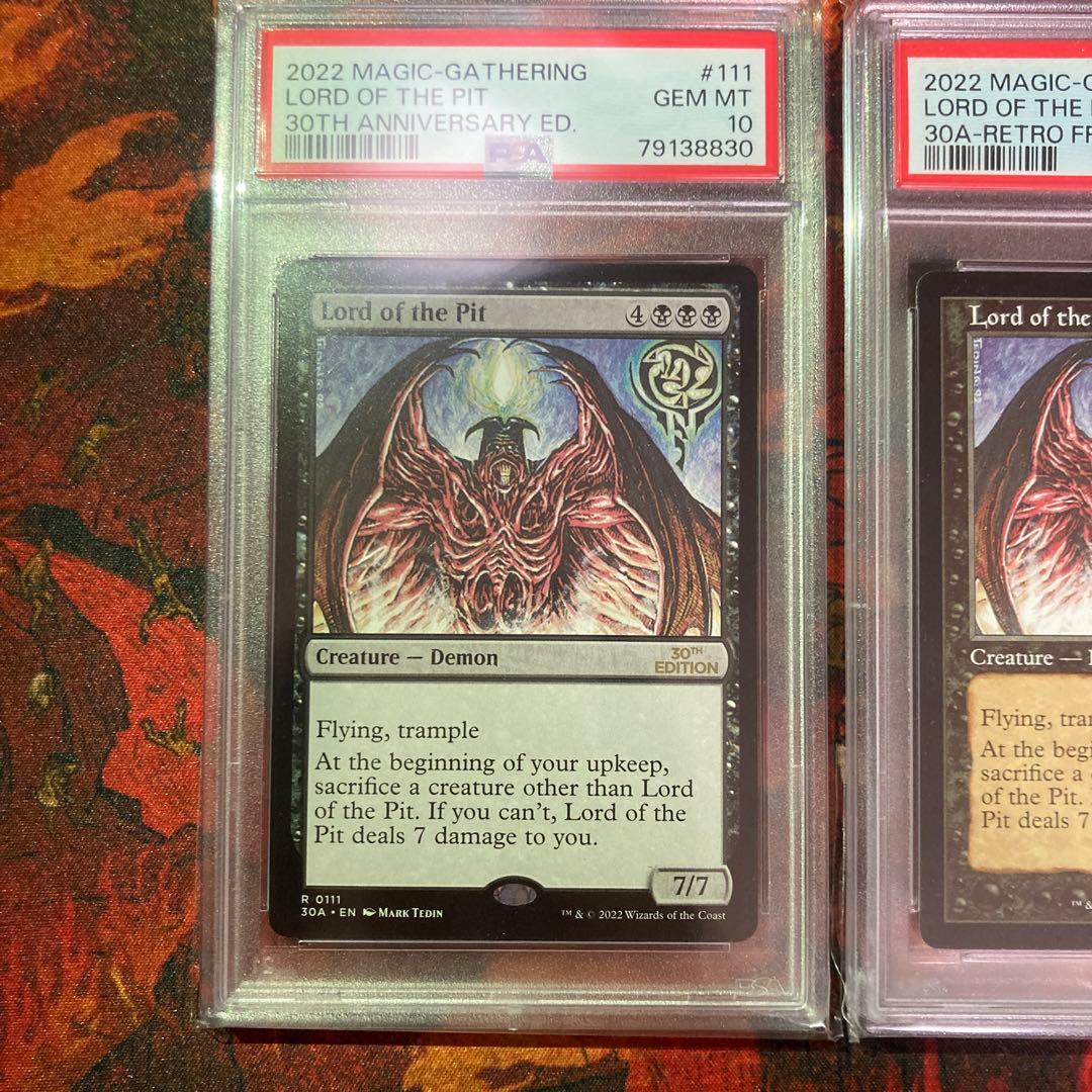 PSA10 新枠 旧枠 2枚セット Lord of the Pit 30th