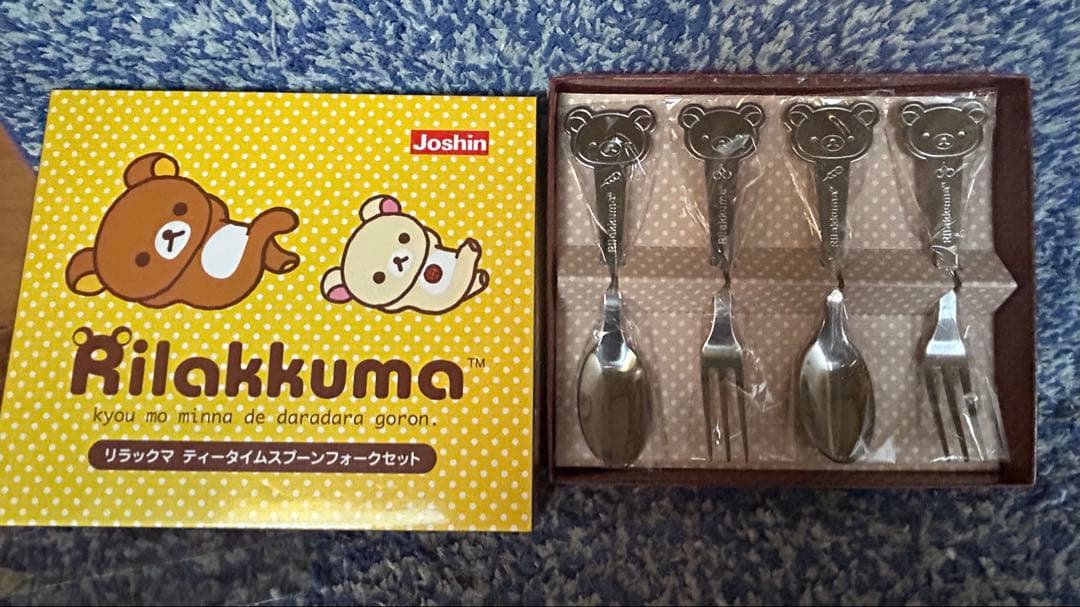 リラックマ 食器セット +土鍋とボウル2個+生活便利グッズ 10点セット