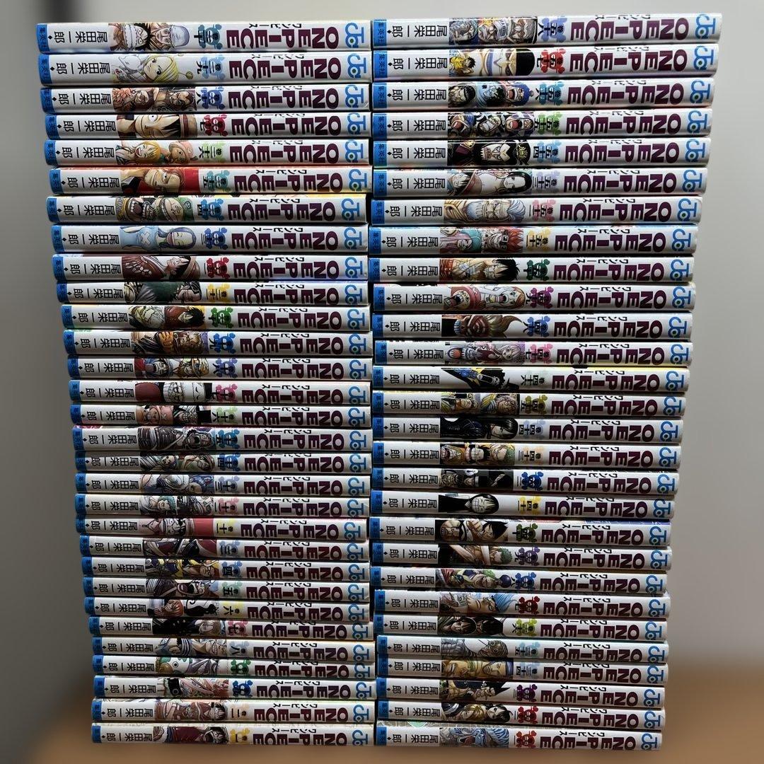 ワンピース ONE PIECE 1〜112巻　全巻セット おまけあり