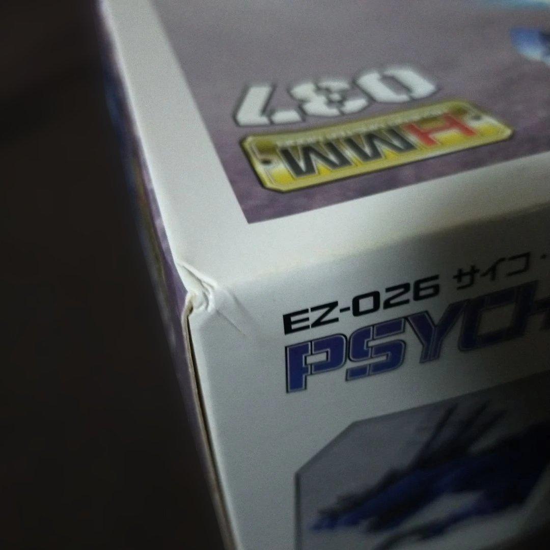 ランナー未開封 EZ 026 HMM サイコ・ジェノザウラー ZOIDS 未組立