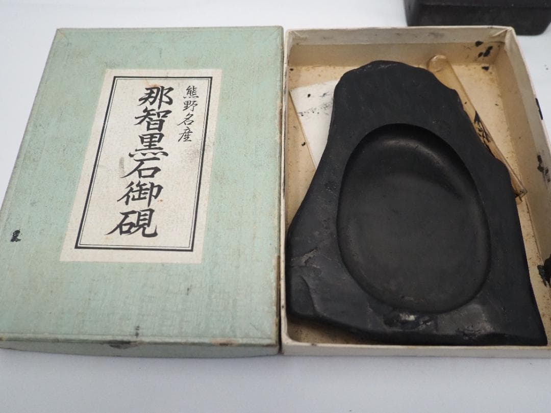 669 骨董 アンティーク 和ガラスの蓋物 菓子器 三つ脚 エッチング 大正