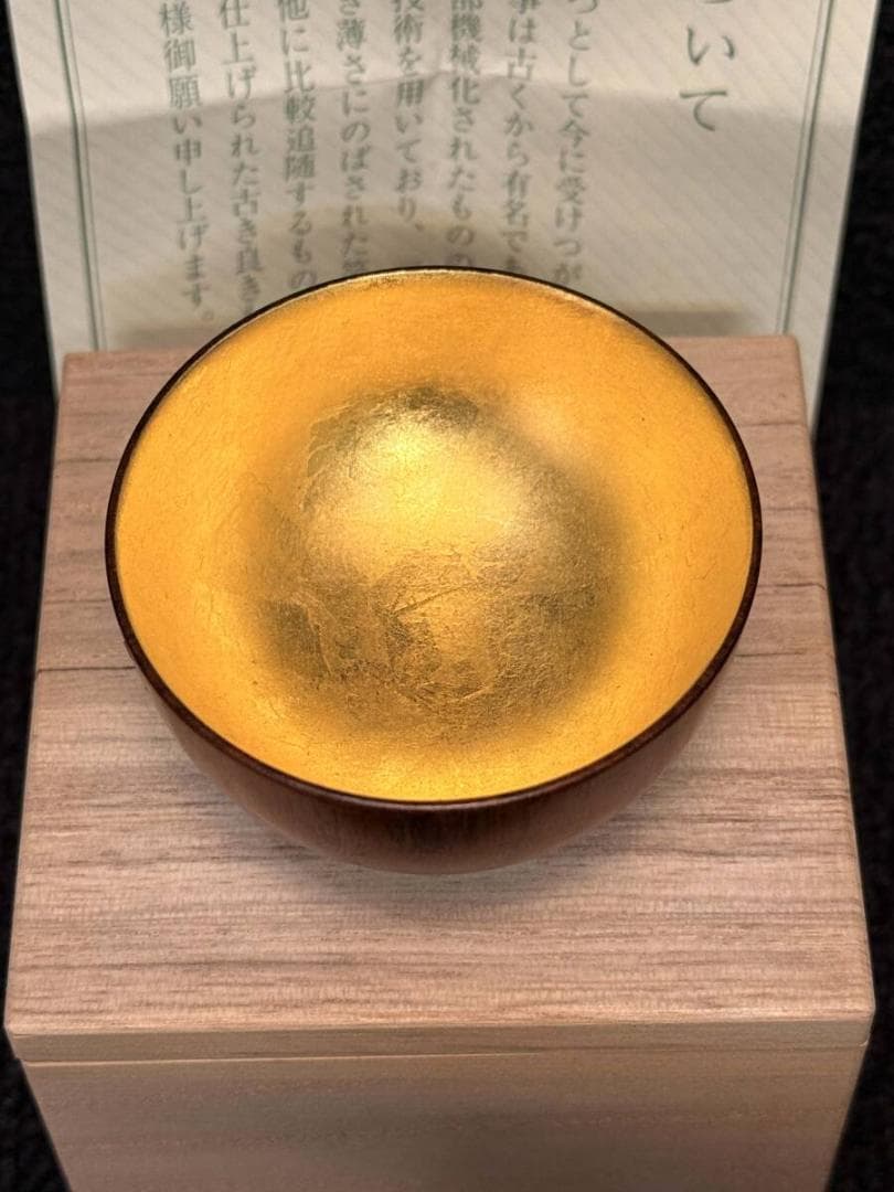 仏具 未使用 ぐいみ 本金箔 木製 伝統工芸 木箱入 岡崎市発送 7793