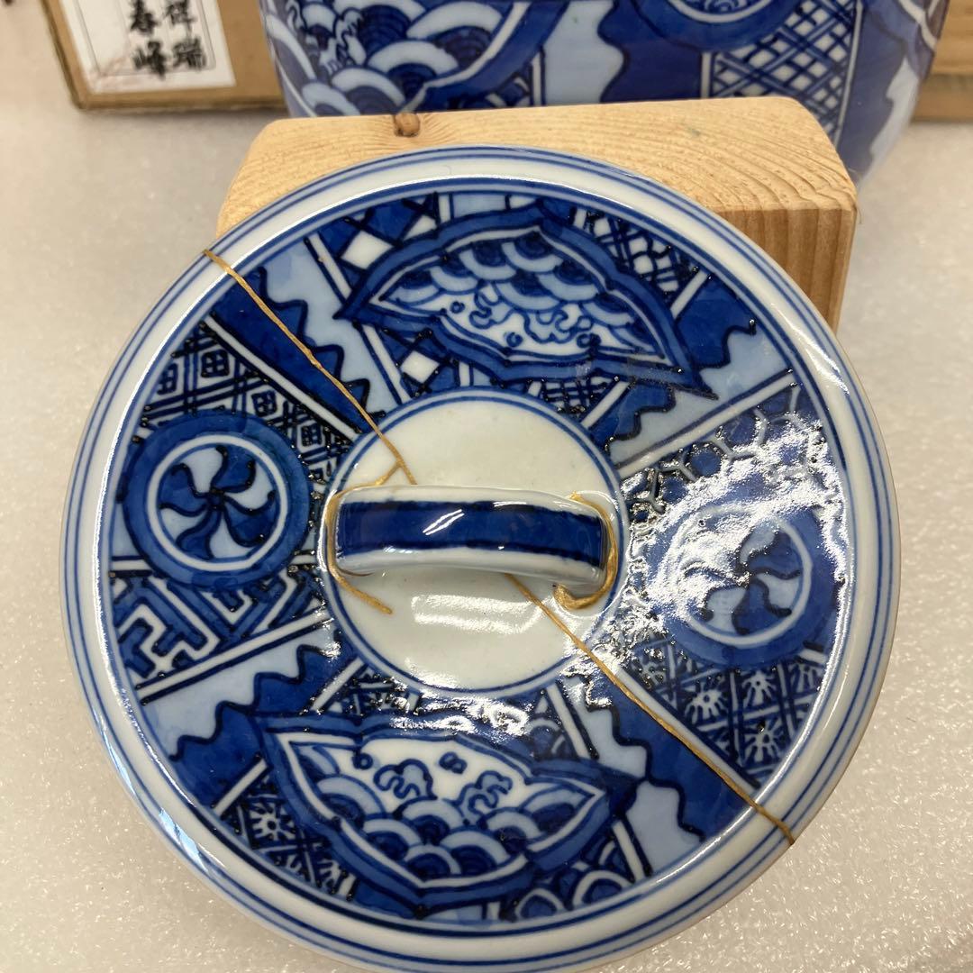 茶道具 水差 祥瑞 青絵水指 井上春￼峰 造(祥瑞写) NAB1 - メルカリ