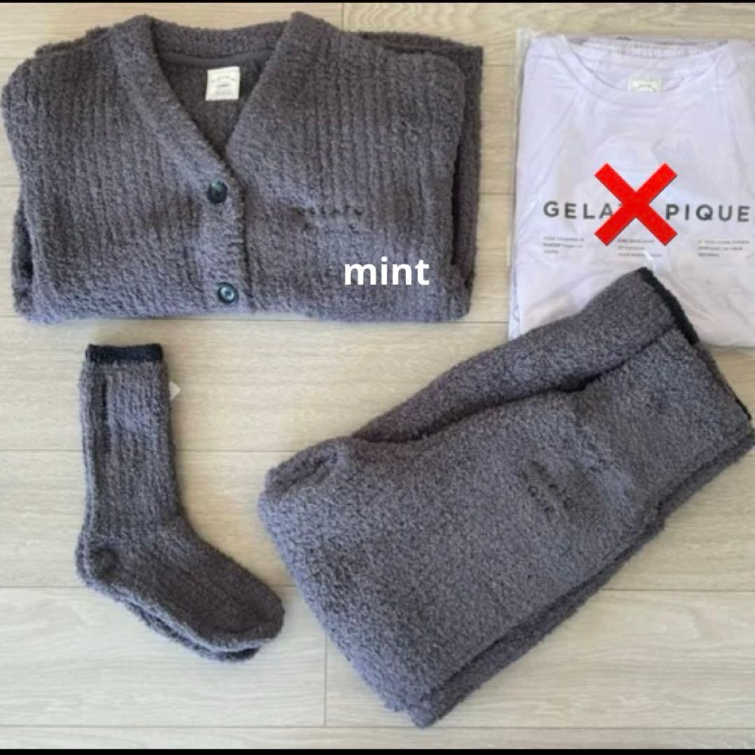 ☆ジェラートピケ☆福袋 2026 〈B〉 ３点セット