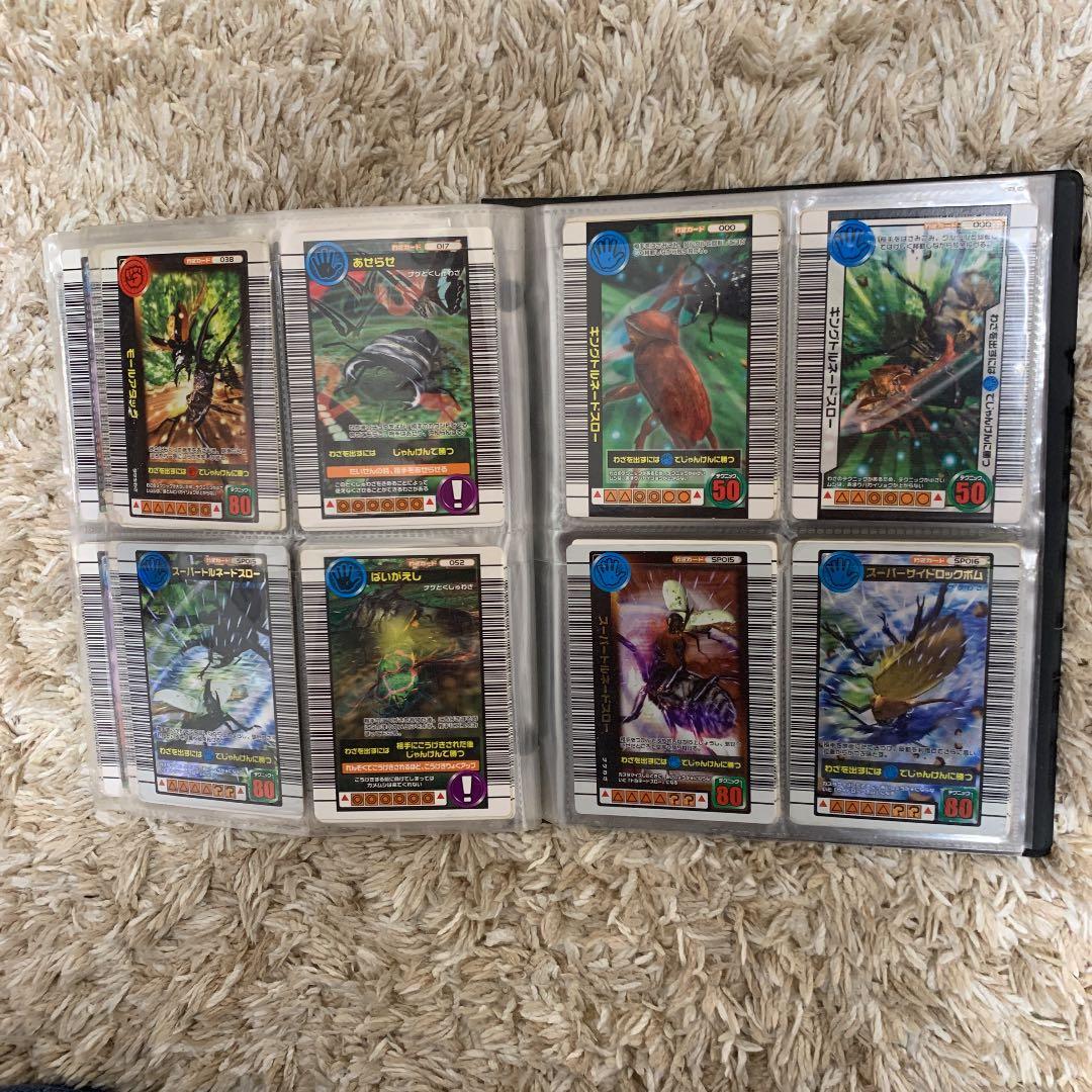 ムシキングカード一覧