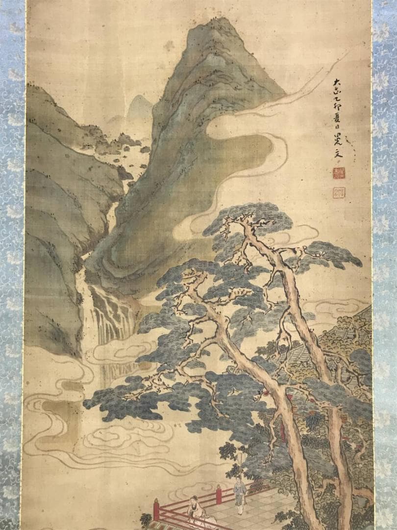 【真作】晃文/青緑山水人物図/大正時代/高士人物図/掛軸☆宝船☆AD-495