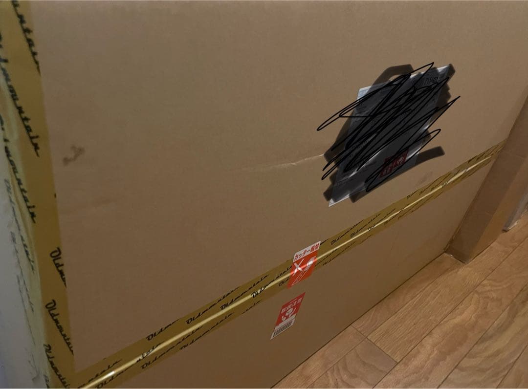 新品 オールドマウンテン NORAsフレーム 1000 wnt 真鍮パネル6枚付