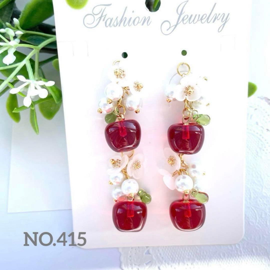 ☆*:.。.ミーコ.。.:*☆様 リクエスト 10点 まとめ商品