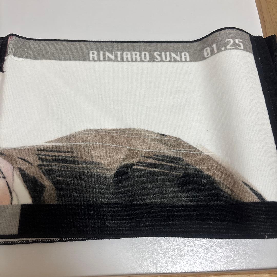 ハイキュー　角名倫太郎　バースデータオル　よりぬいミニ