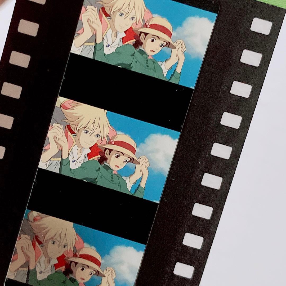 値下げ 三鷹の森ジブリ美術館 入場券 ハウルの動く城 フィルム - メルカリ