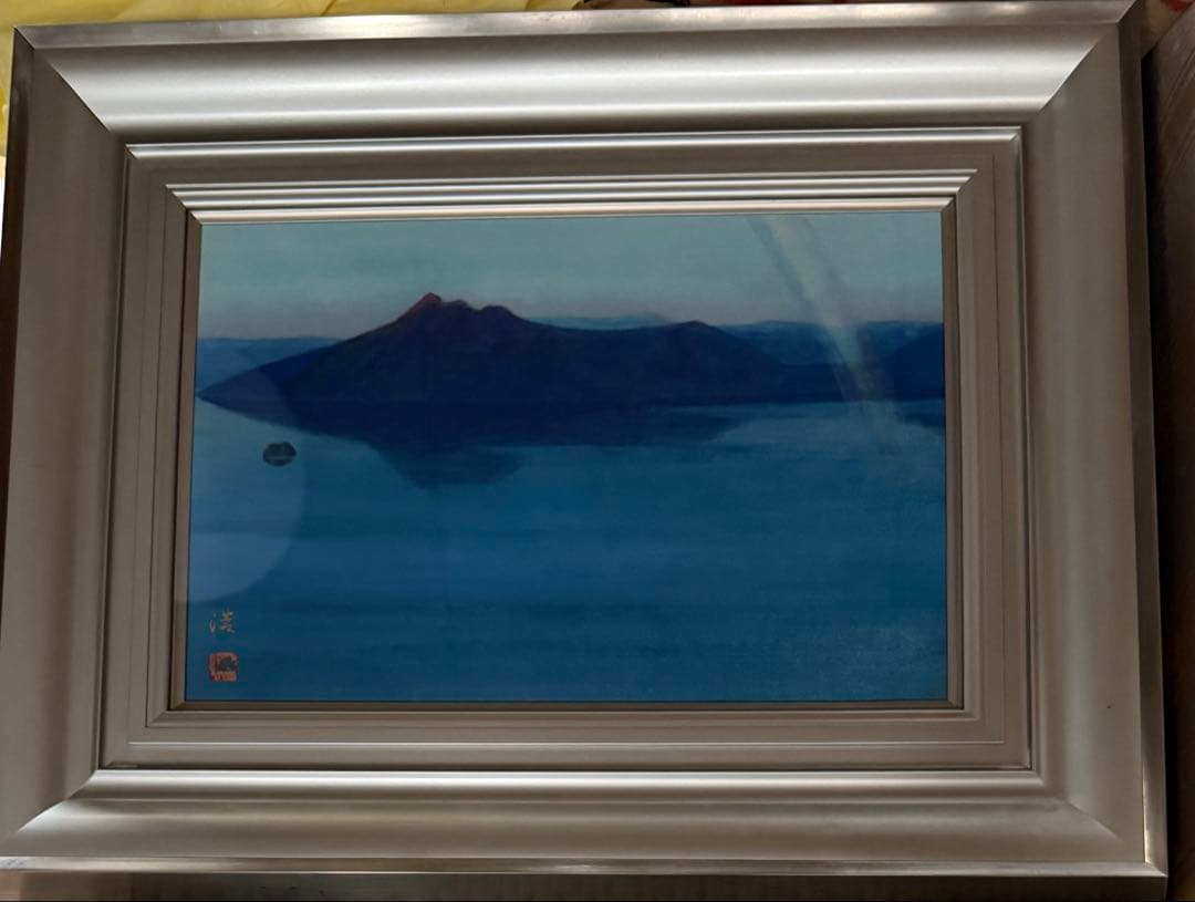 摩周湖 川岛 浩 日展会会員 送料込み0810