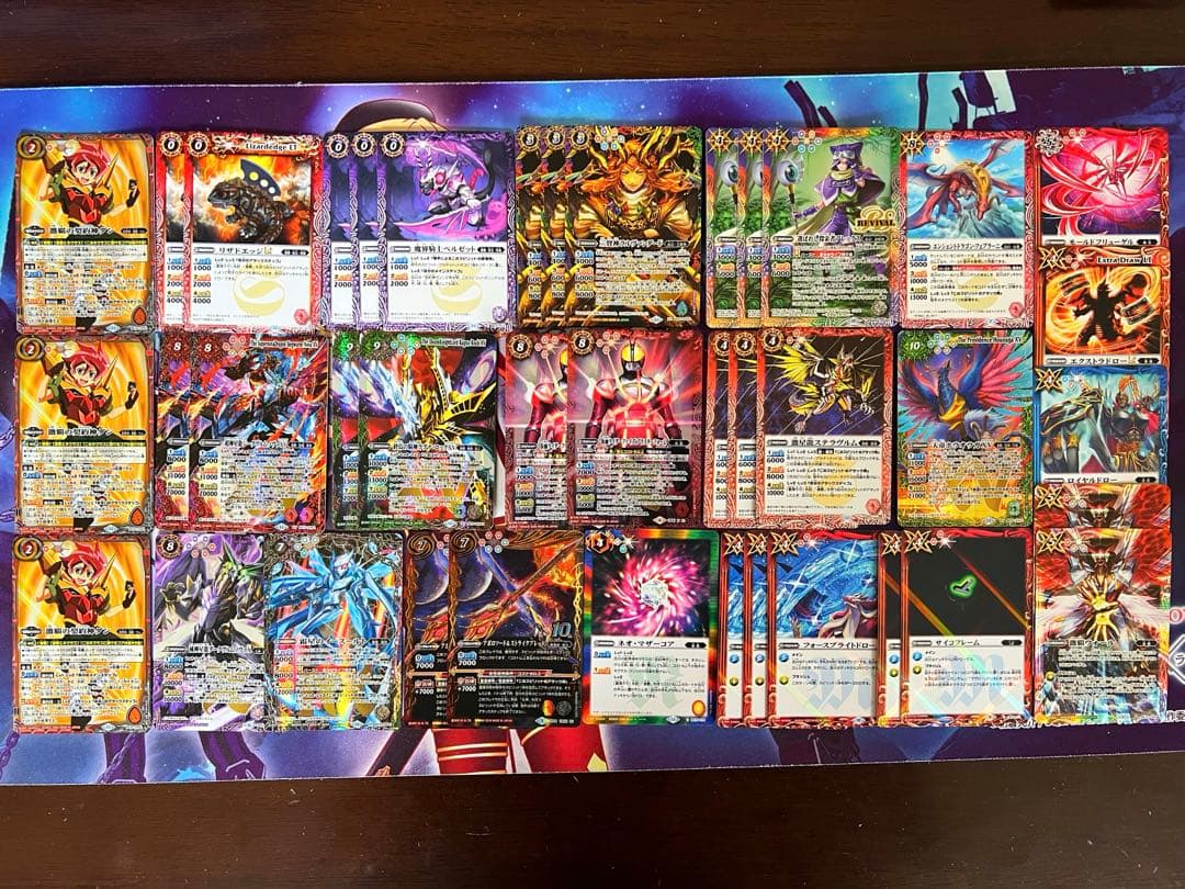 バトスピ 激覇 デッキ バトスピ 激覇ファイズ デッキ バトルスピリッツ