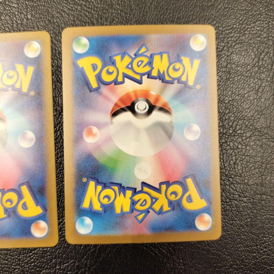 ヒトカゲ フシギダネ ゼニガメ　フルイラスト3枚セット