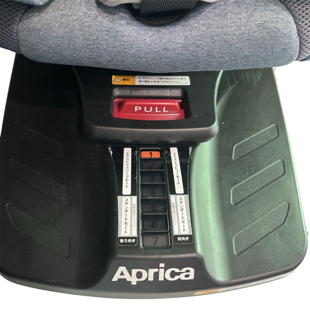 本日限定値下げ✨新生児対応 Aprica クルリラ AD ISOFIX 角度調整