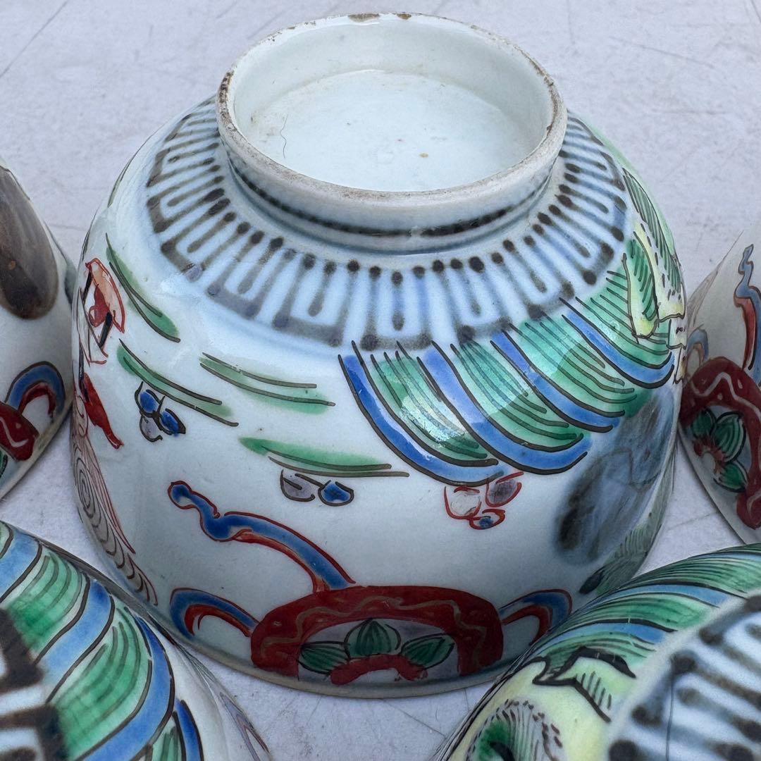 中国で購入　茶碗