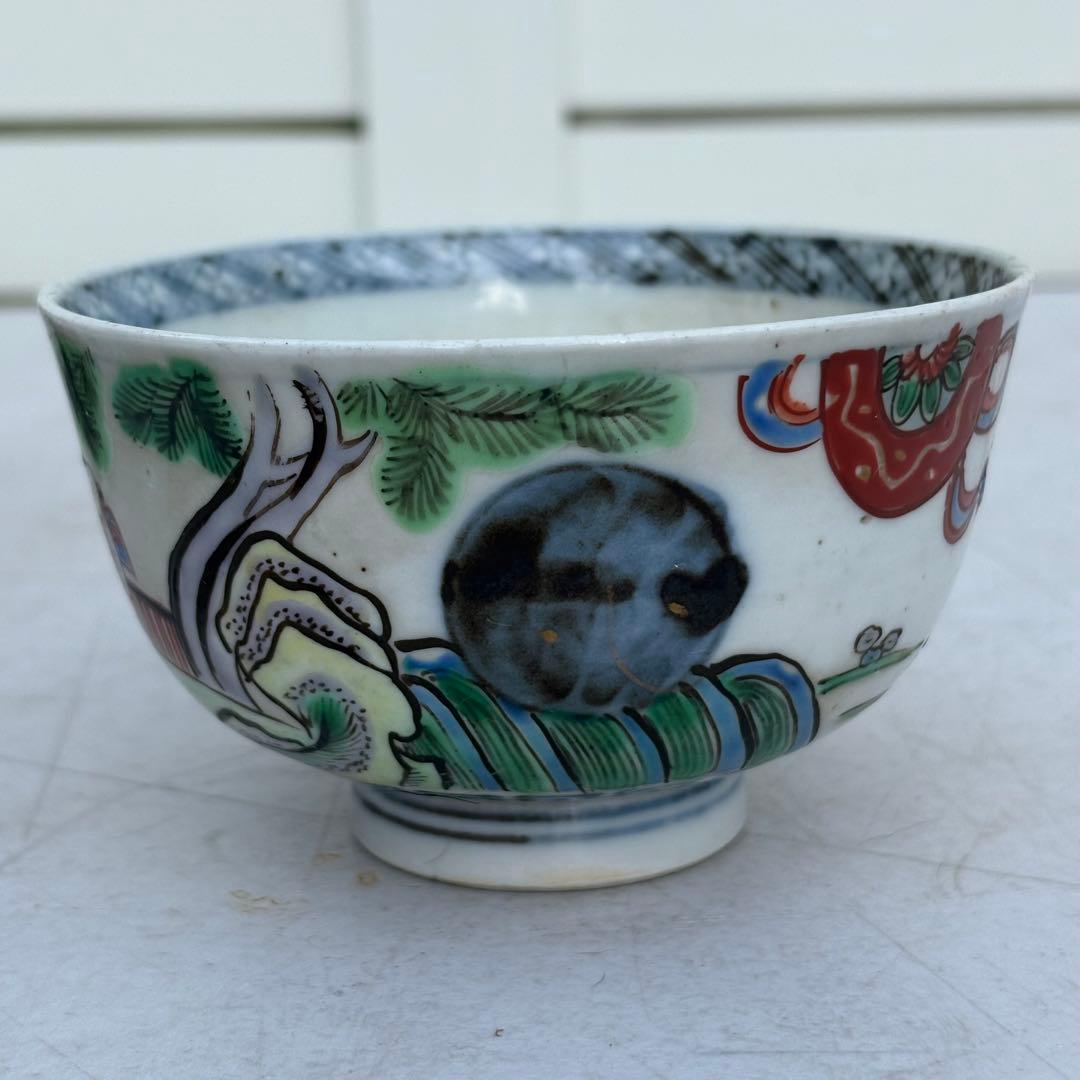 中国で購入　茶碗