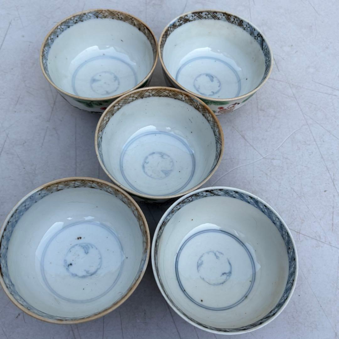 中国で購入　茶碗