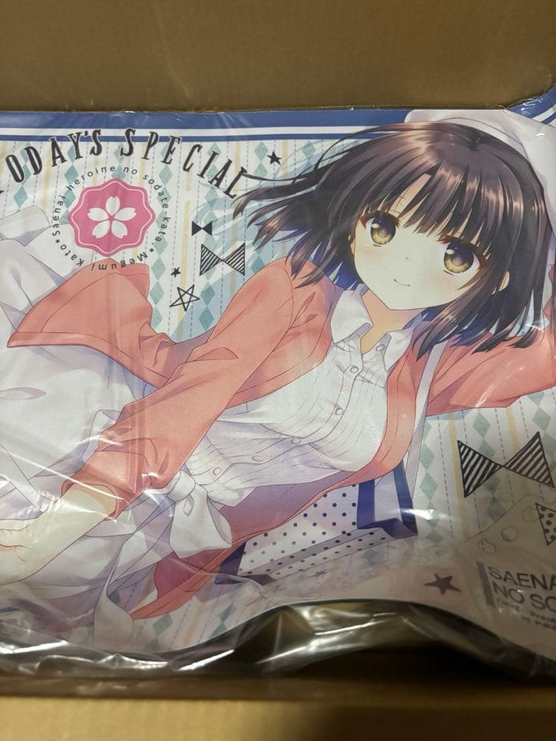 wnb 館川まこ プレイマットセット