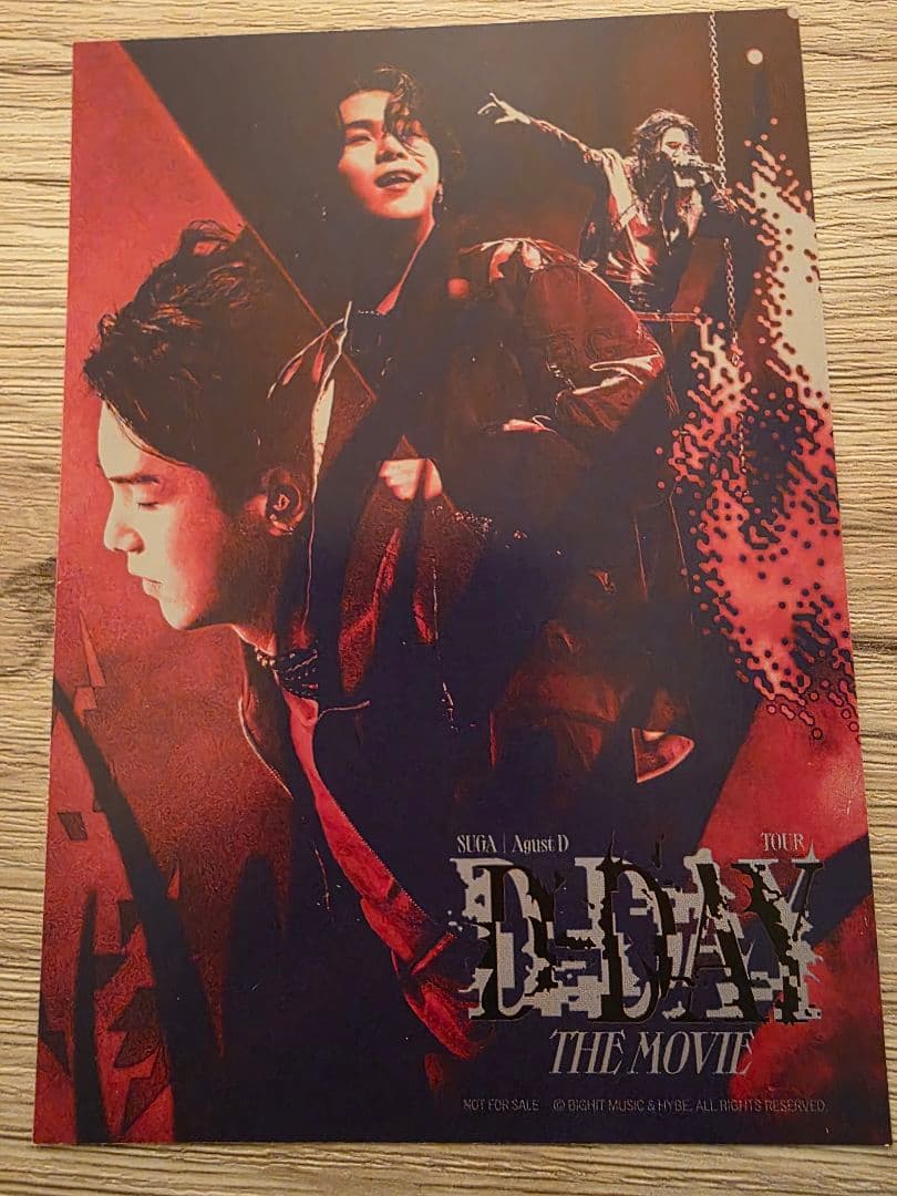 BTS SUGA AgustD D-DAY 映画 全入場者特典コンプセット