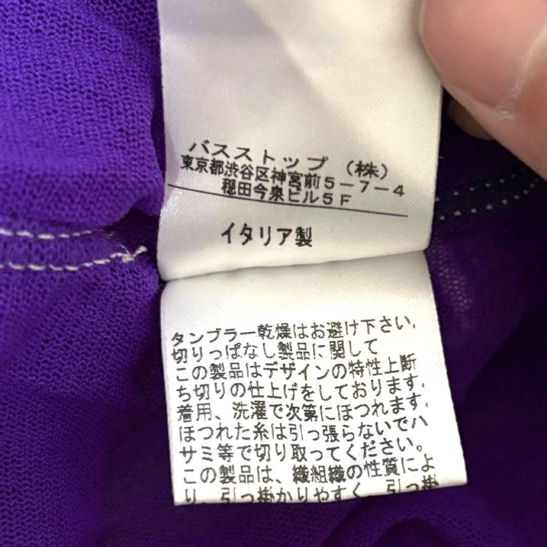 【美品】Jean Paul GAULTIER SOLEIL タンクトップ