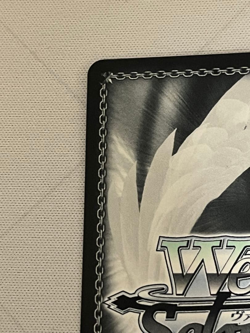 ws ヴァイスシュヴァルツ　強欲の魔女　エキドナ SEC+ サイン