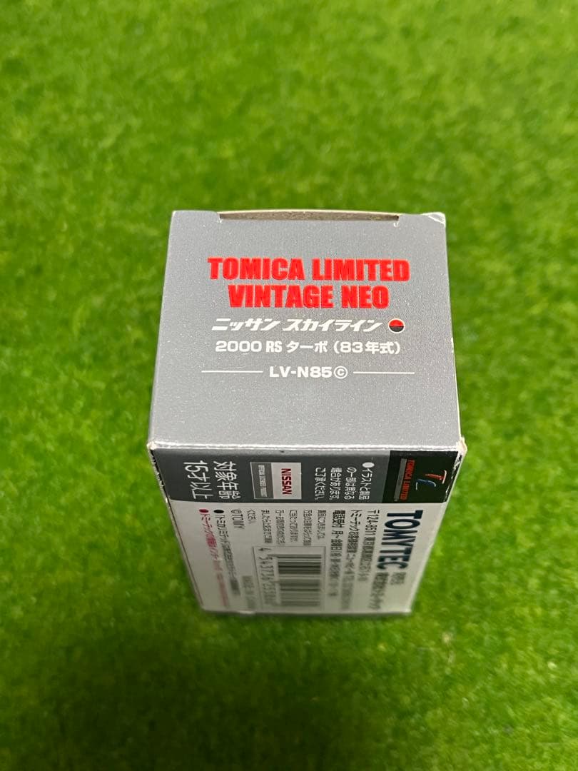 トミカリミテッドヴィンテージネオLV-N 85c ニッサンスカイライン