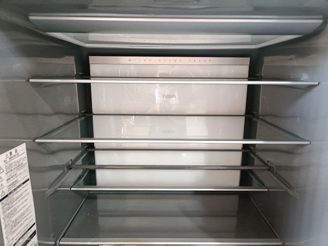 アクア AQUA 冷凍冷蔵庫 AQR-TXA50N 501L 23年製