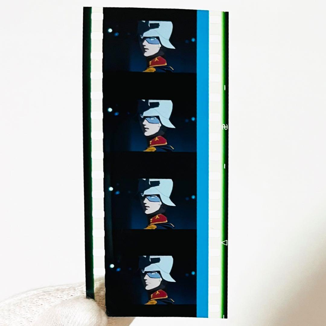 機動戦士Gundam GQuuuuuuX★入場者特典★コマフィルム★シャア②