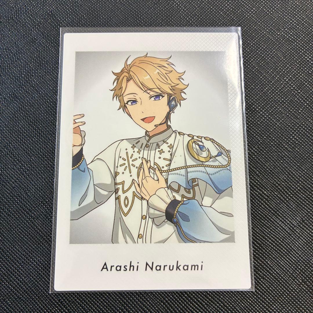 あんスタ 鳴上嵐 ぱしゃっつ - メルカリ