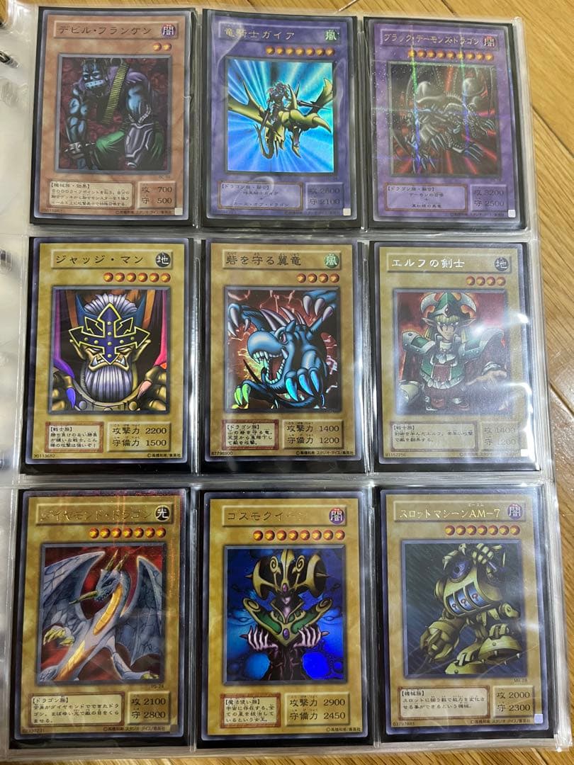 遊戯王カード引退品