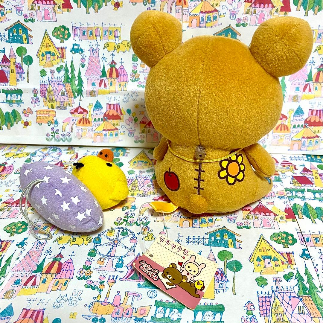 リラックマ まとめ売り14 ロールクッション いちごブランケット ぬいぐるみ他