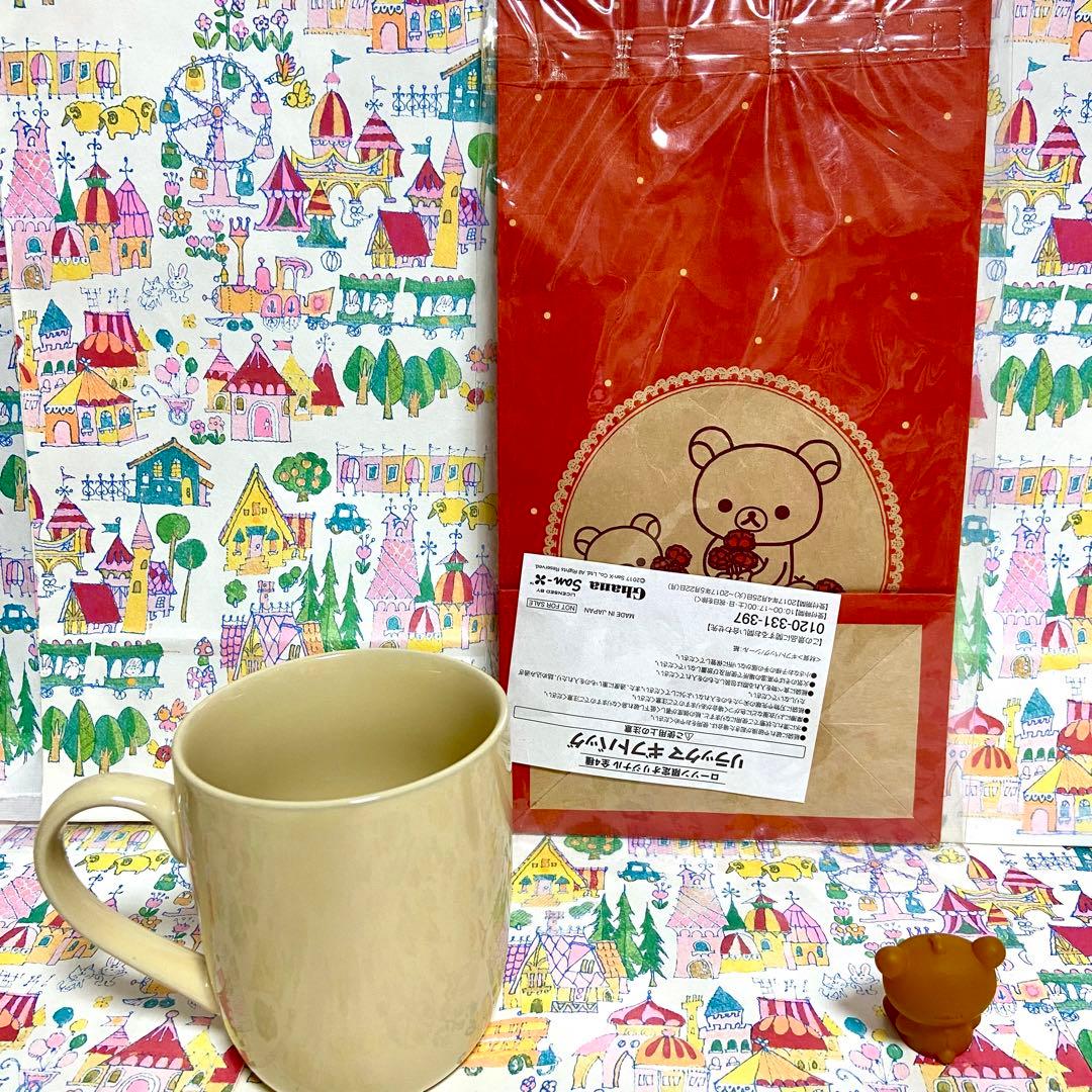 リラックマ まとめ売り14 ロールクッション いちごブランケット ぬいぐるみ他