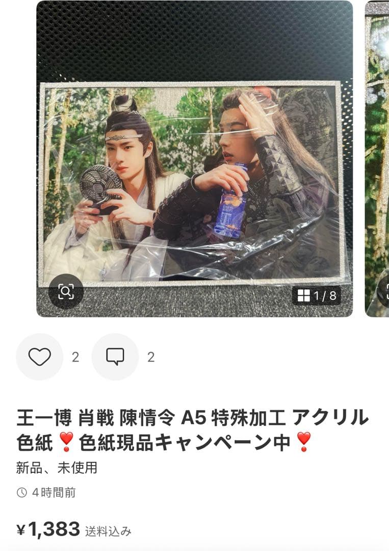 （10月VIP 15%off中）めーさん専用です❣️0903