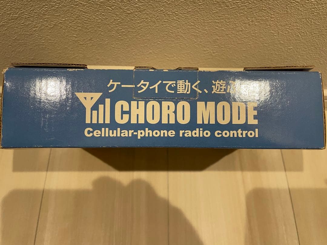 チョロQ オデッセイ　アブソルート