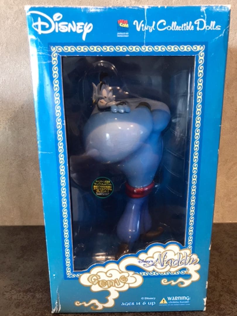 【メディコムトイ】ジーニー フィギュア 激レア‼︎