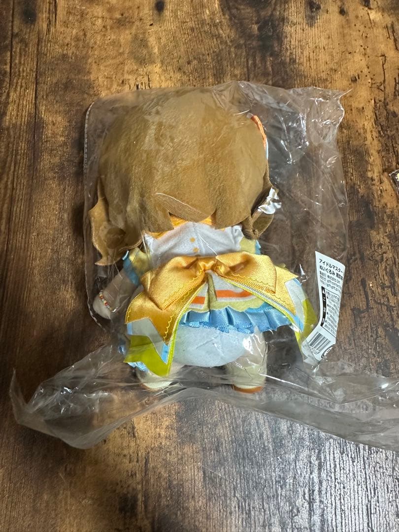 周防桃子 ぬいぐるみセット