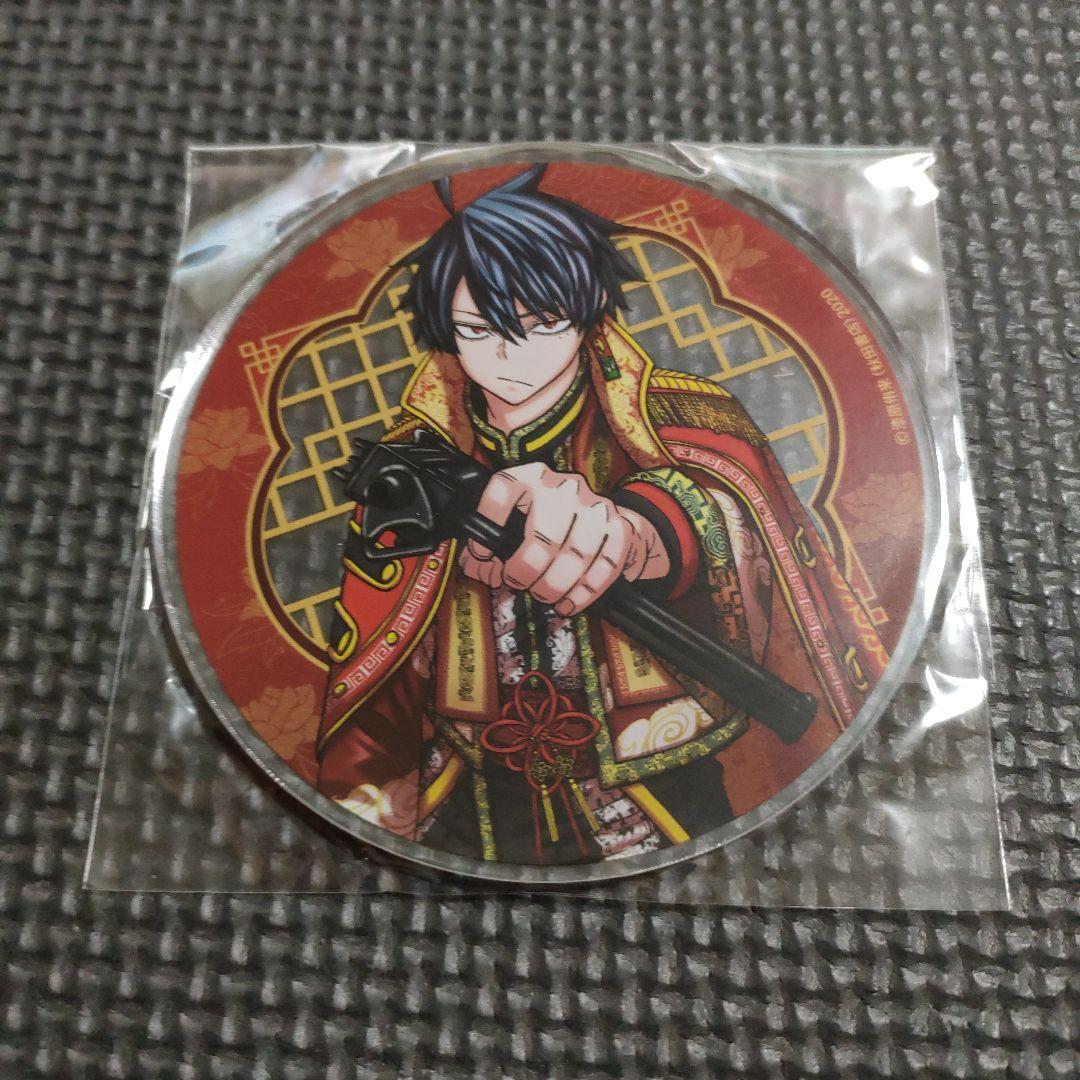 コンプリート】 桃源暗鬼 グラッテ アクリルコースター 無陀野無人