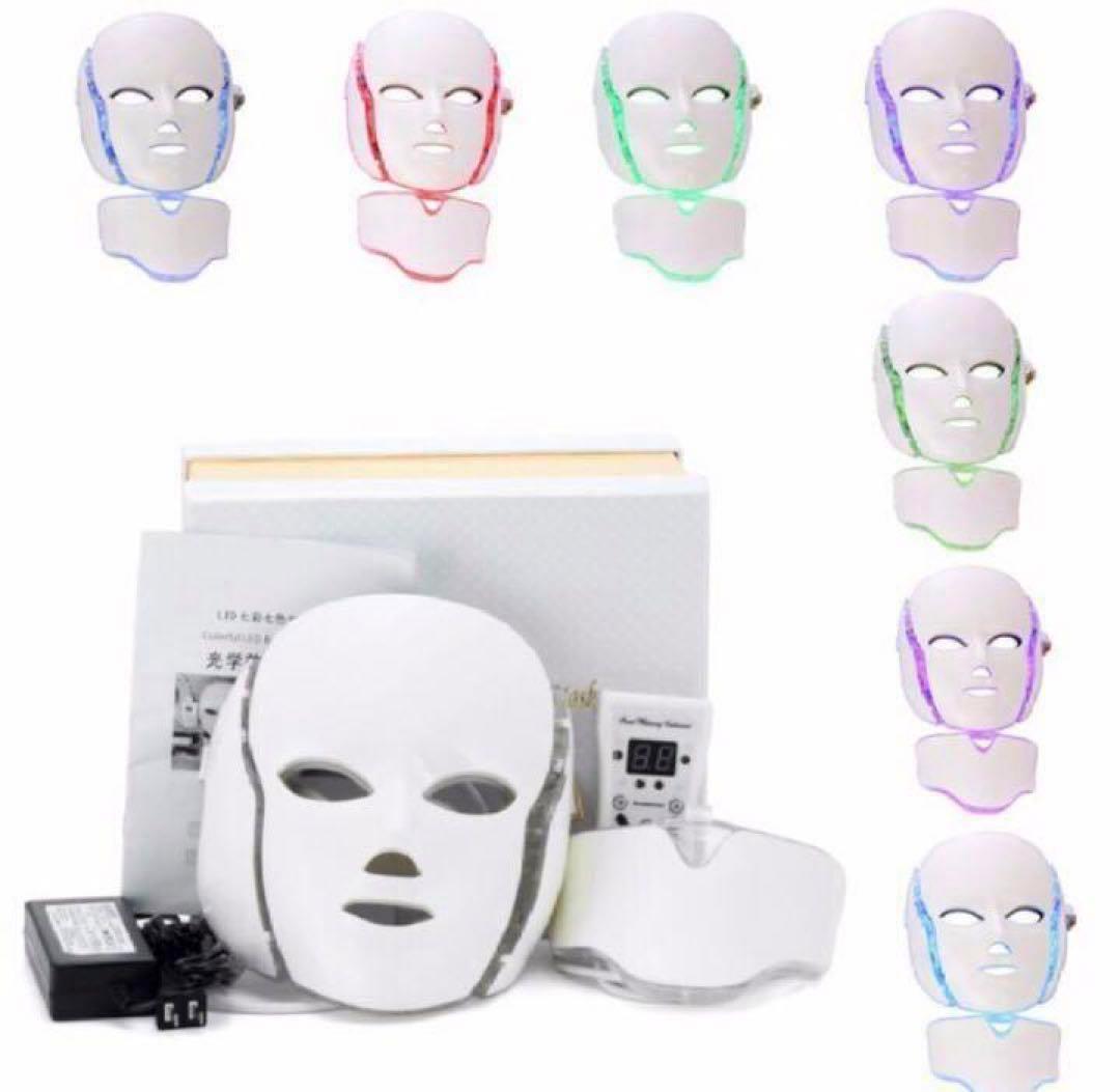 業務用エステサロンLEDフェイシャルマスク7色(顔～首) 美顔器オペラ座