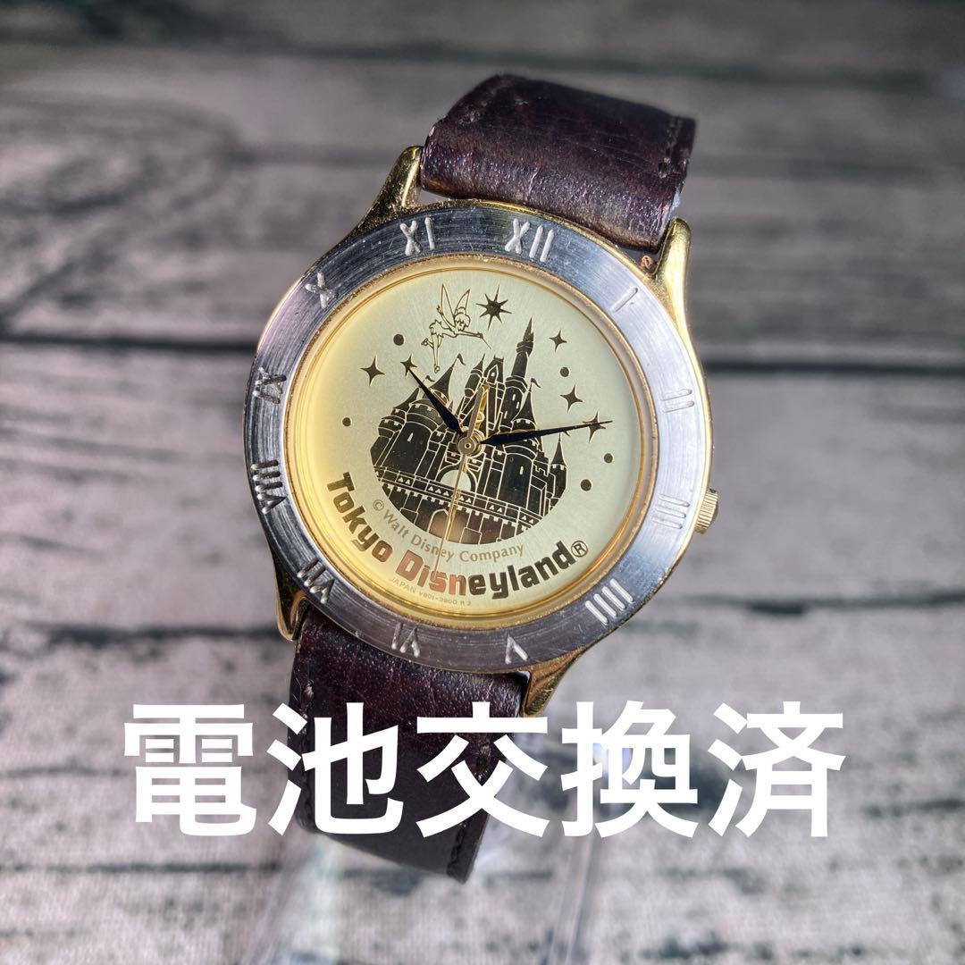 東京ディズニーランド グランドオープン開園当時物セイコー腕時計