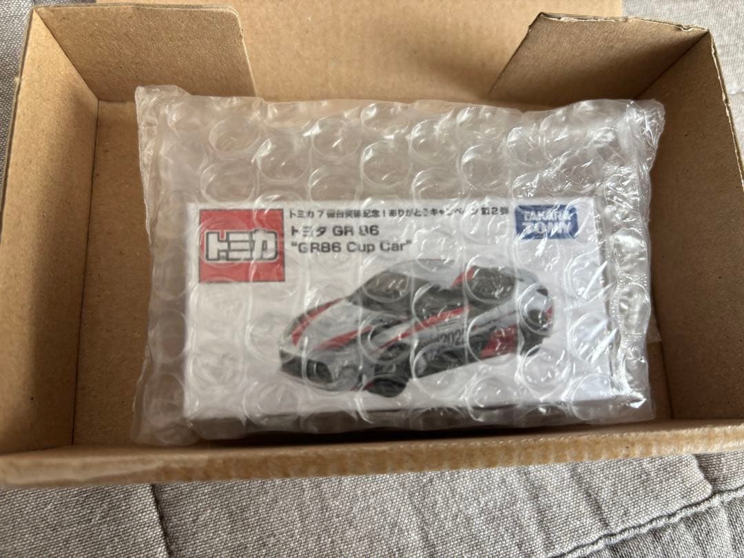 トミカ GR86 Cup Car